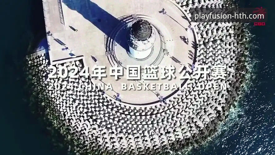 HTH华体会体育正规性深度评测：v3.5.2版本全面体验报告