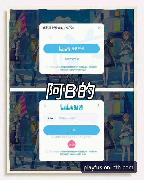 资深用户分享：华体会体育账户登录实战经验，三步搞定资金安全问题
